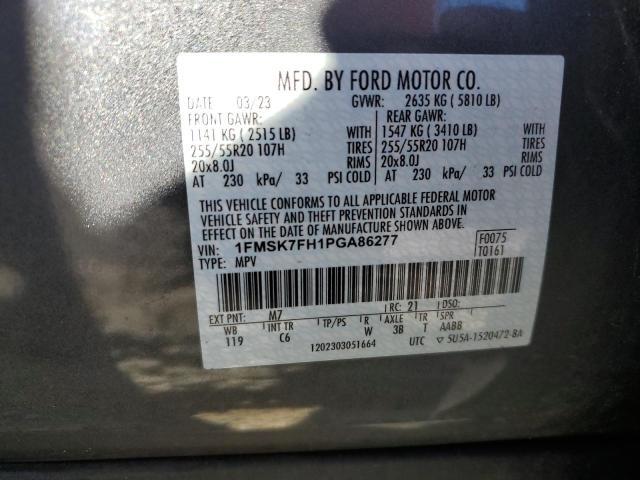 2023 Ford Explorer Limited