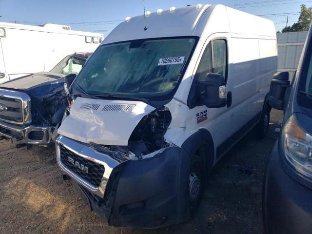 2019 Dodge RAM Promaster CA