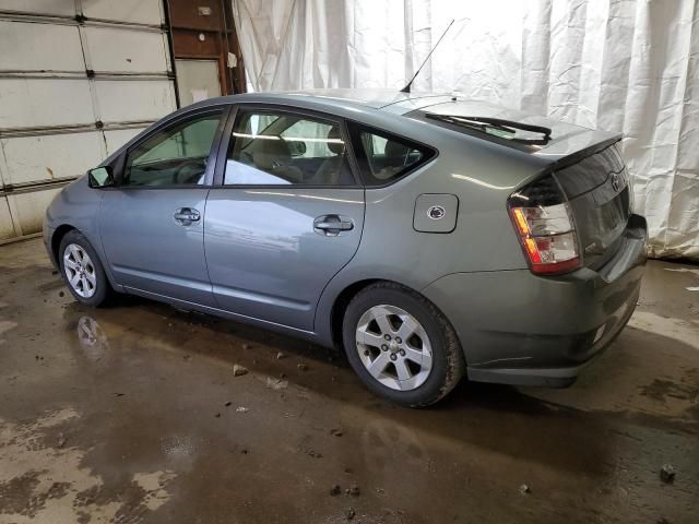 2005 Toyota Prius
