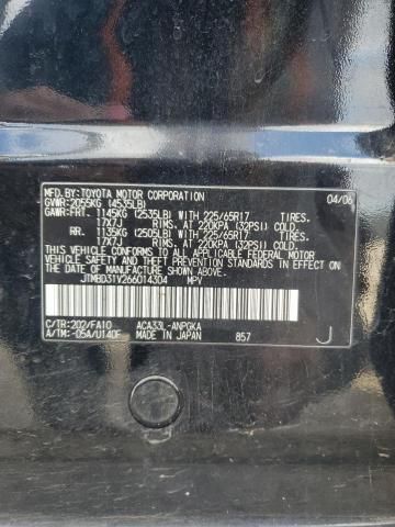 2006 Toyota Rav4 Limited