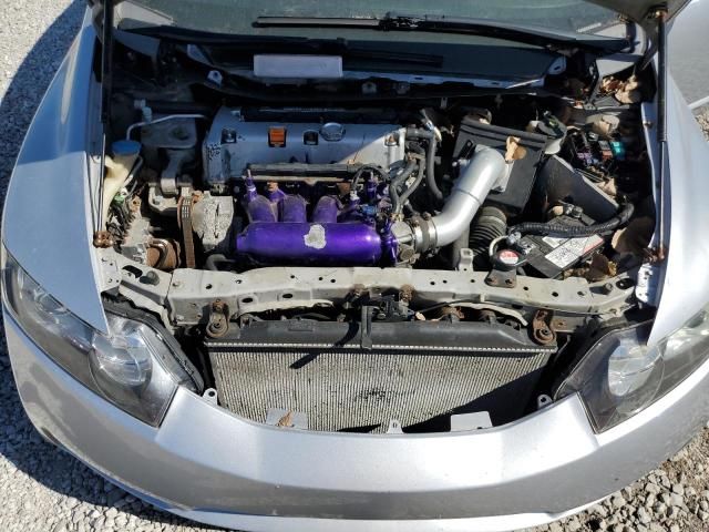 2007 Honda Civic SI