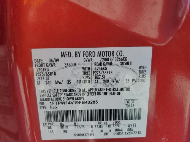 2009 Ford F150 Supercrew
