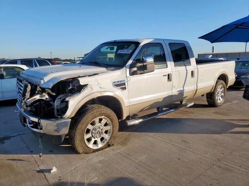 2008 Ford F250 Super Duty
