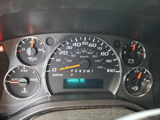 2011 GMC Savana Cutaway G3500