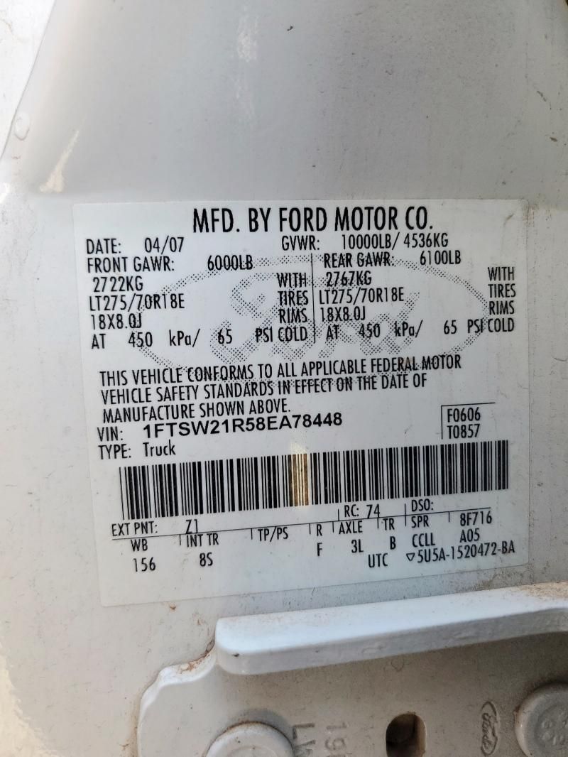 2008 Ford F250 Super Duty