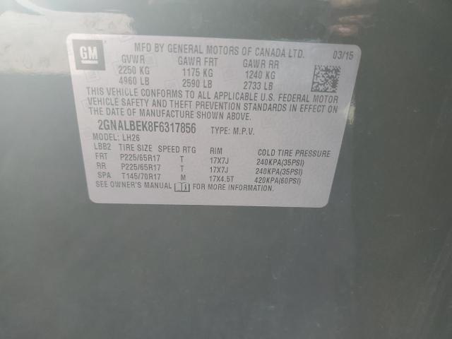 2015 Chevrolet Equinox lt