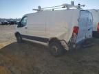 2019 Ford Transit T-150