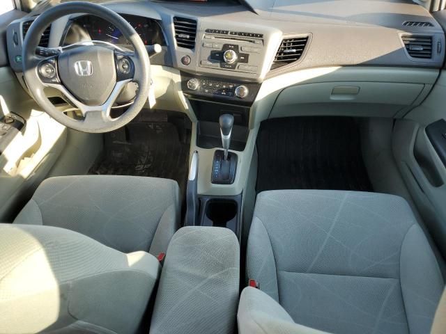 2012 Honda Civic EX