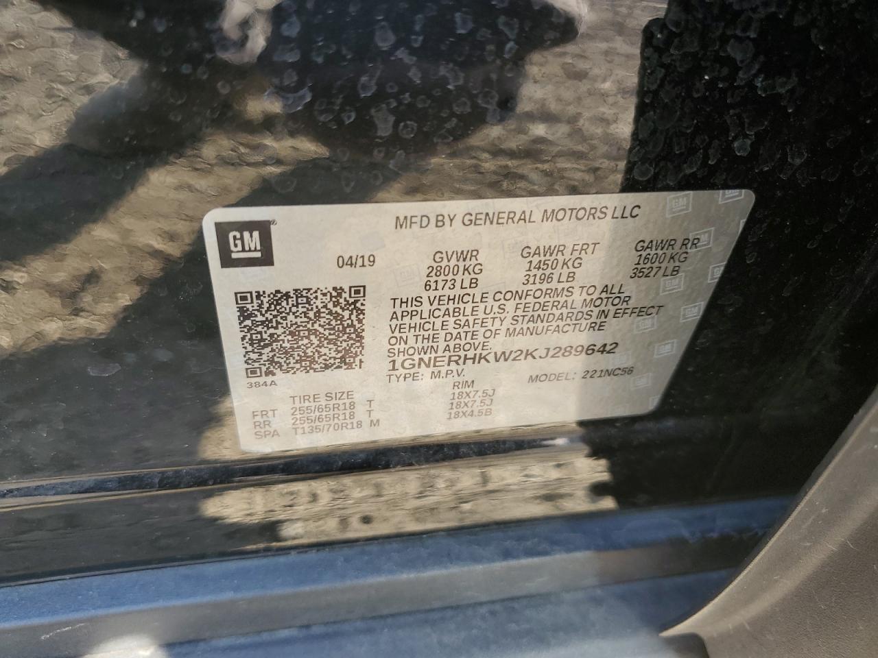 2019 Chevrolet Traverse lt