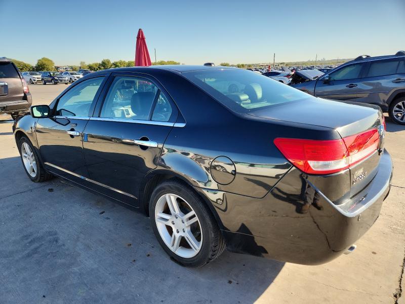 2012 Lincoln Townhouse MKZ