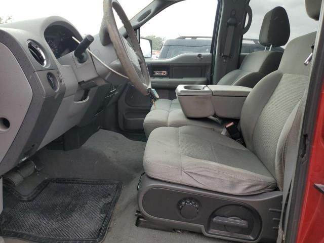 2008 Ford F150 Supercrew