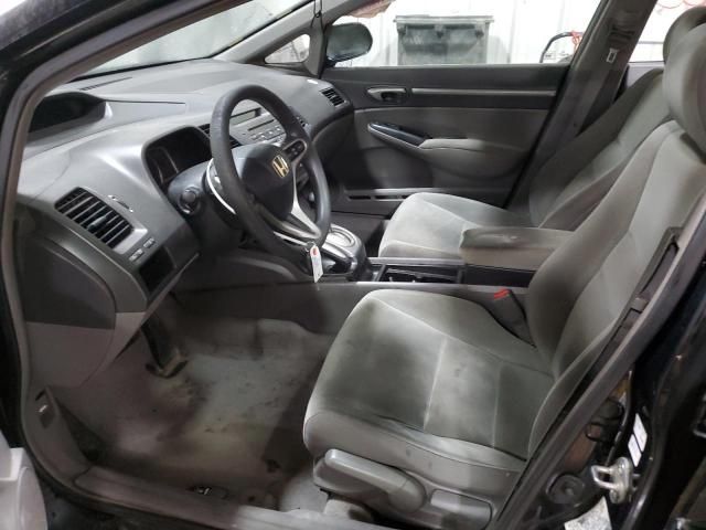 2010 Honda Civic EX