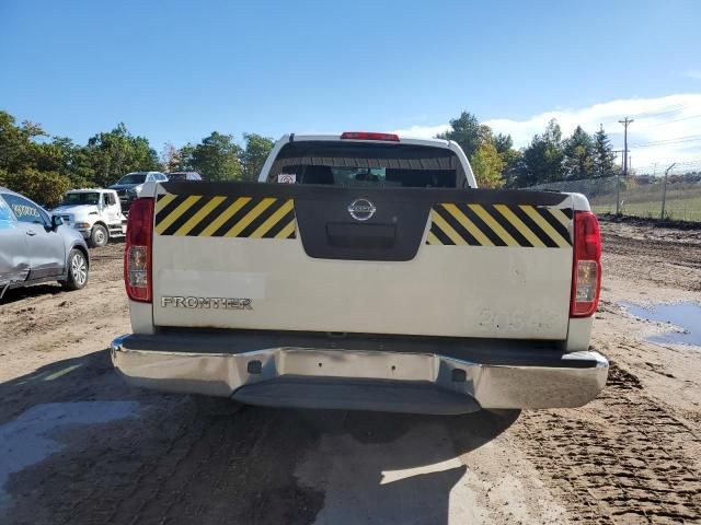 2015 Nissan Frontier S
