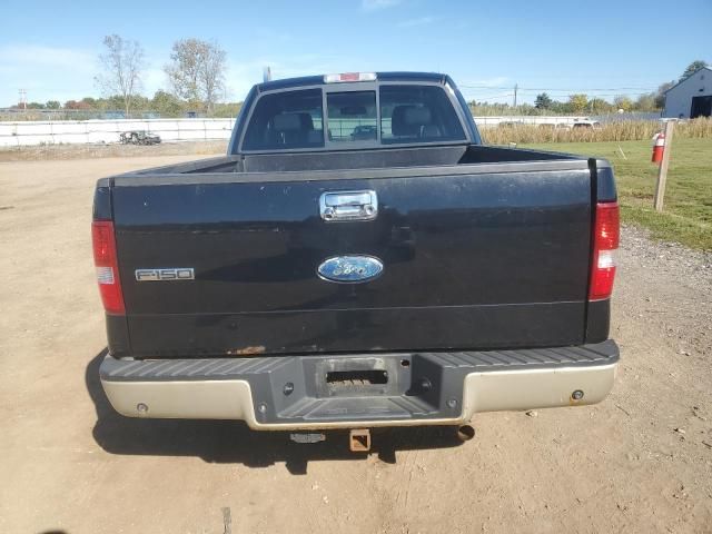 2008 Ford F150