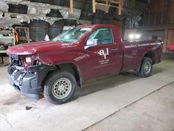 2021 Chevrolet Silverado K1500 en venta en Albany, NY