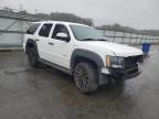 2008 Chevrolet Tahoe K1500 Hybrid