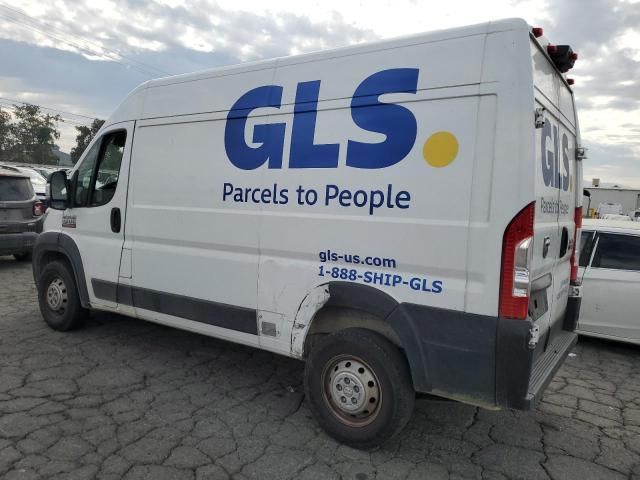 2021 Dodge RAM Promaster 1500 1500 High