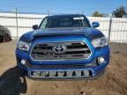 2017 Toyota Tacoma Double Cab