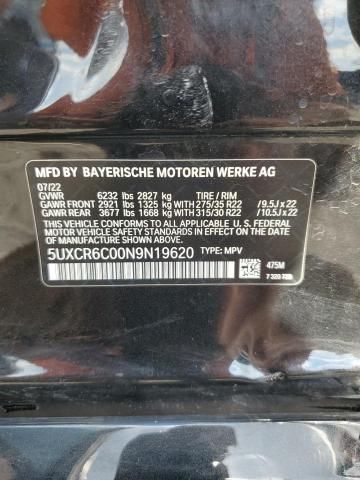 2022 BMW X5 XDRIVE40I