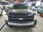 2008 Chevrolet Silverado K1500