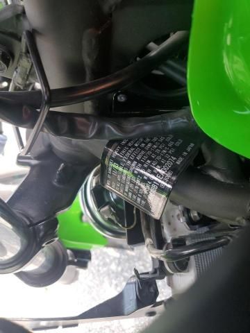 2014 Kawasaki EX300 B