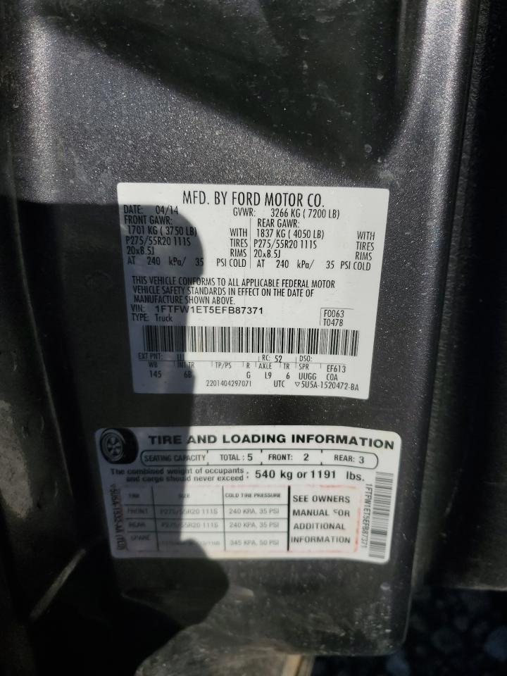 2014 Ford F150 Supercrew