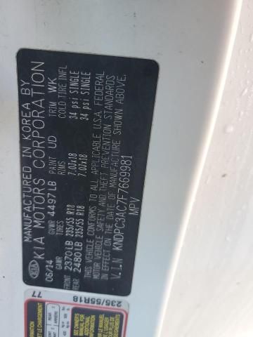 2015 KIA Sportage ex