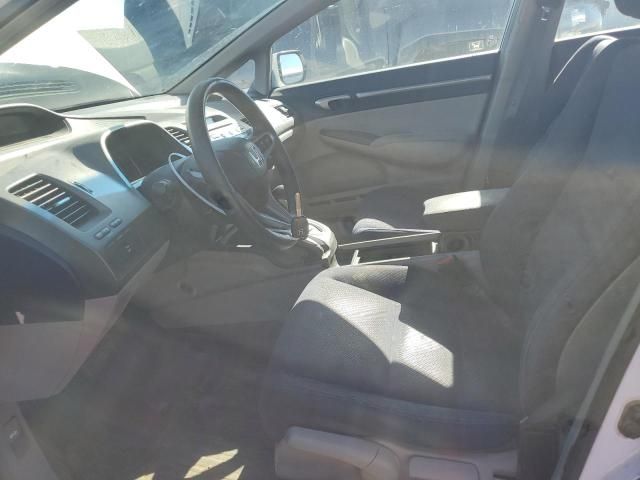 2009 Honda Civic Hybrid