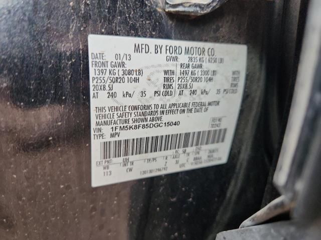 2013 Ford Explorer Limited