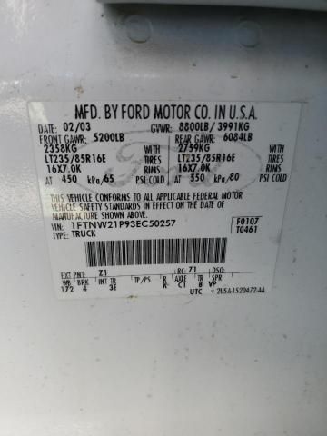 2003 Ford F250 Super Duty