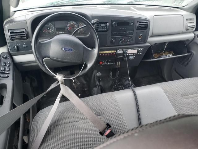 2006 Ford F250 Super Duty
