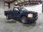 2007 Chevrolet Silverado C1500 Classic