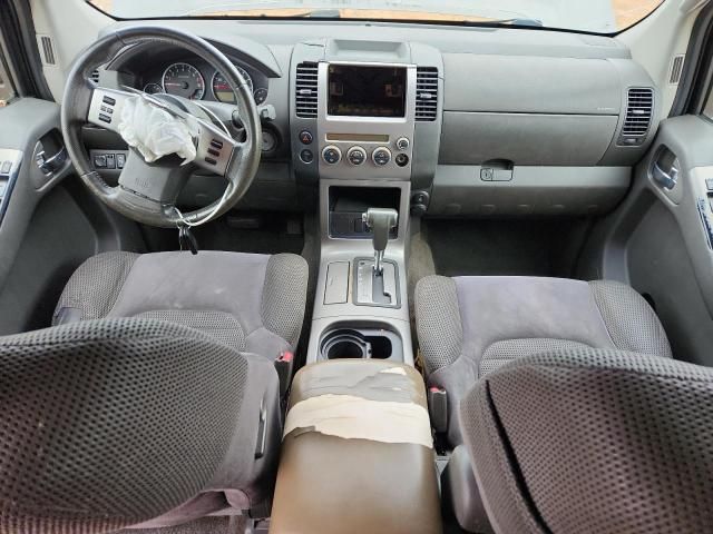 2007 Nissan Pathfinder le
