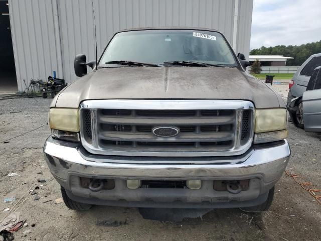 1999 Ford F250 Super Duty