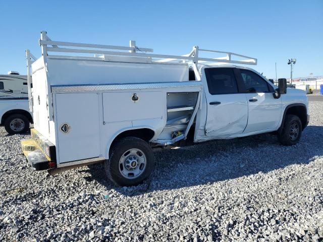2024 Chevrolet Silverado C2500 Heavy Duty