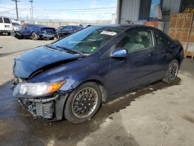 2007 Honda Civic LX