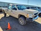 2008 Chevrolet Silverado K2500 Heavy Duty