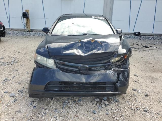 2007 Honda Civic SI
