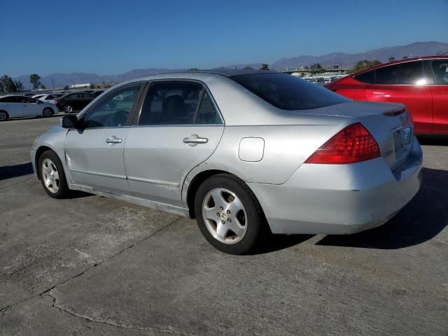 2007 Honda Accord LX