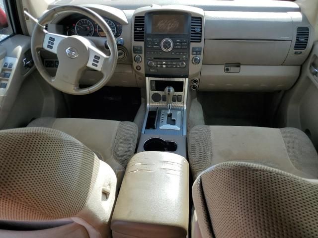 2008 Nissan Pathfinder S