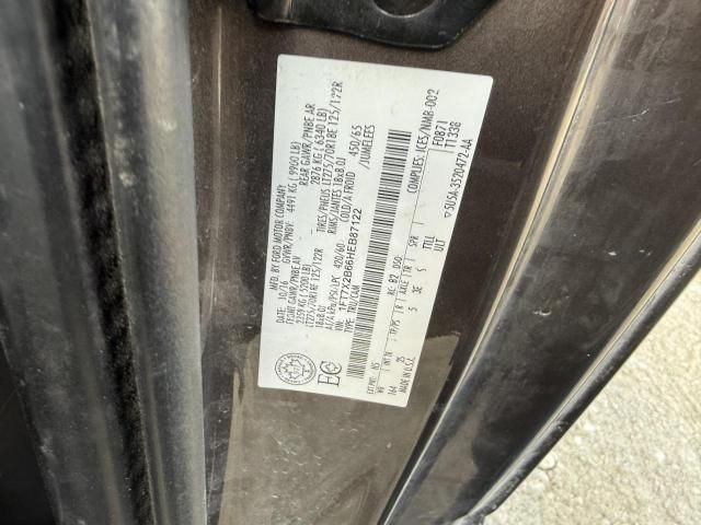2017 Ford F250 Super Duty
