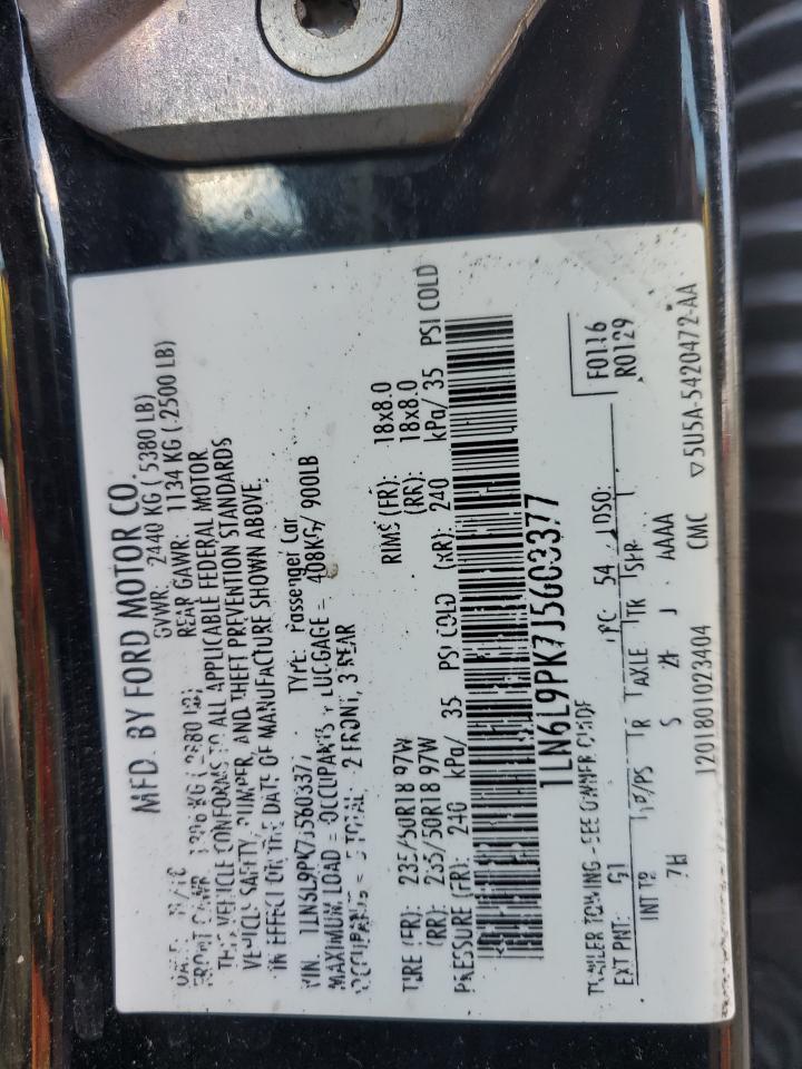 2018 Lincoln Continental Premiere