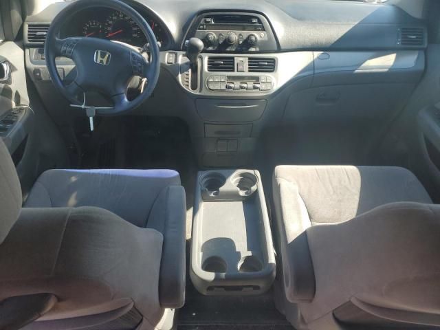 2006 Honda Odyssey EX
