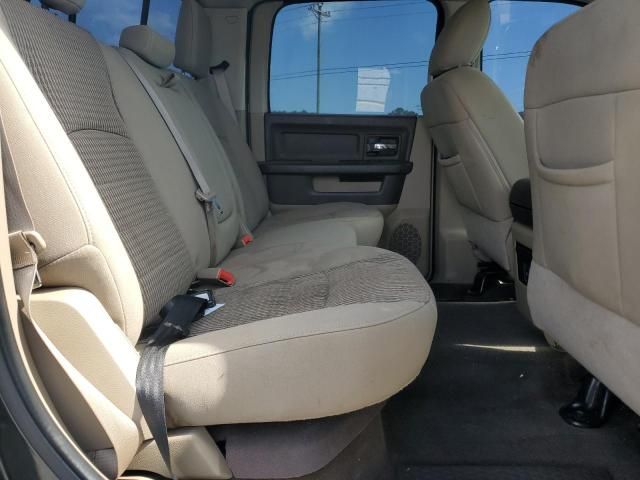 2012 Dodge RAM 1500 SLT
