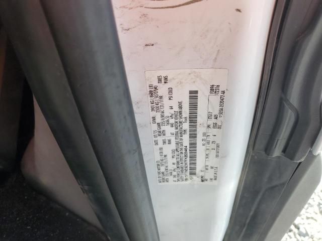2015 Ford Transit T-150