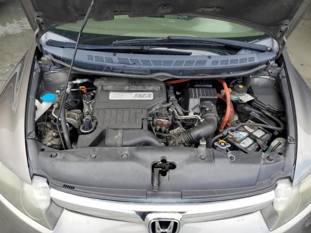 2006 Honda Civic Hybrid