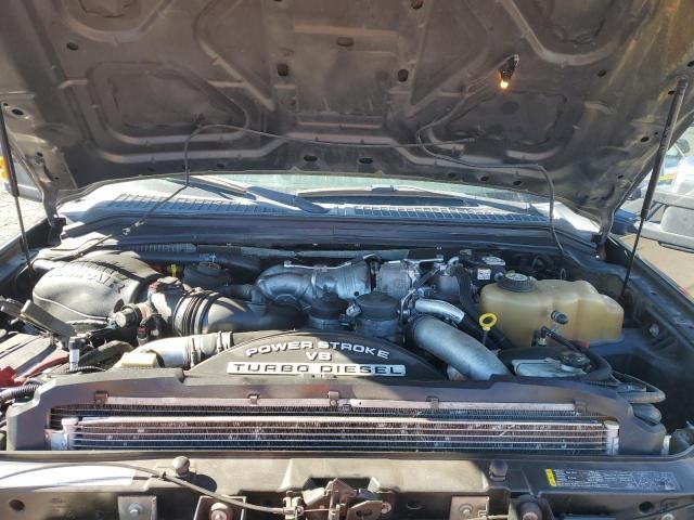 2008 Ford F250 Super Duty