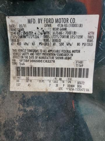 2011 Ford F350 Super Duty