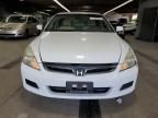 2007 Honda Accord ex
