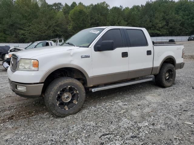 2005 Ford F150 Supercrew